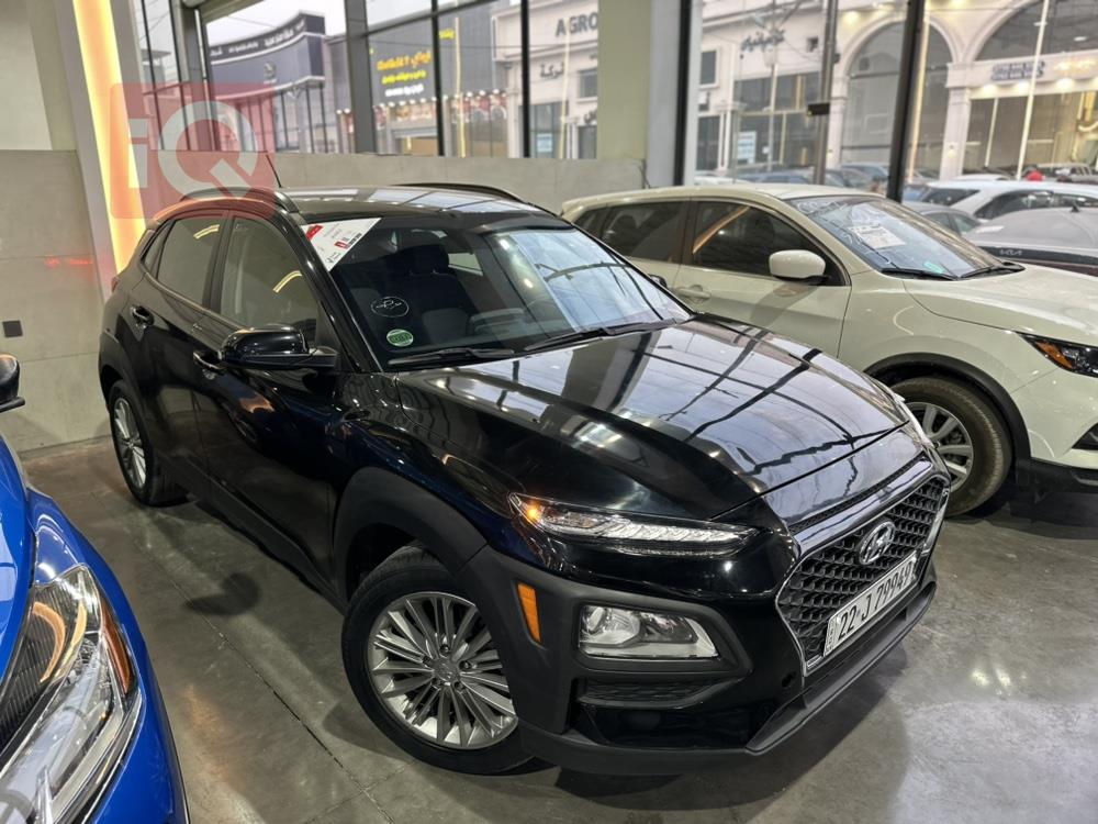 هیوندای کۆنا